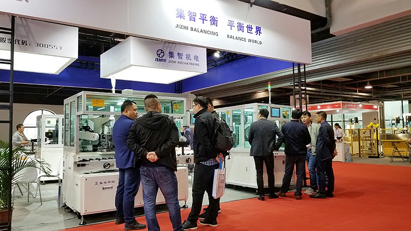 ezweb平衡机参加上海光大小电机展