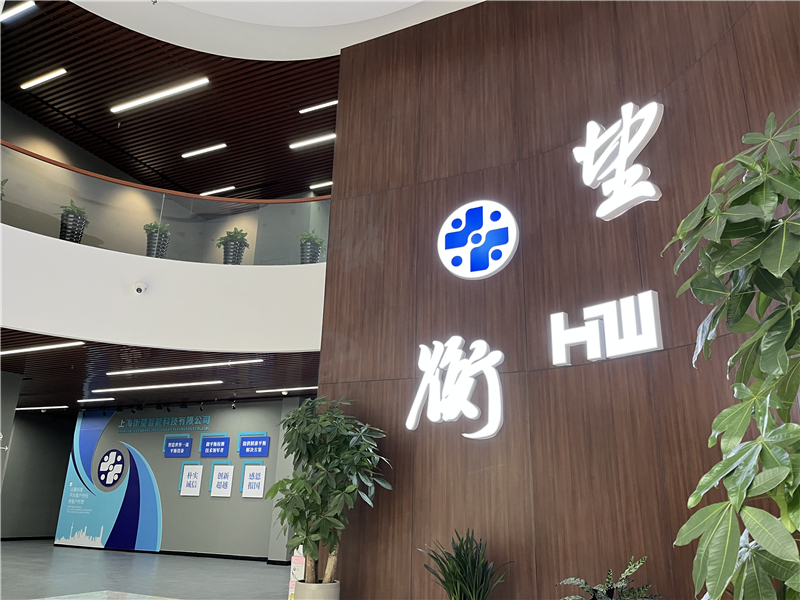 上：馔悄芸萍加邢薰