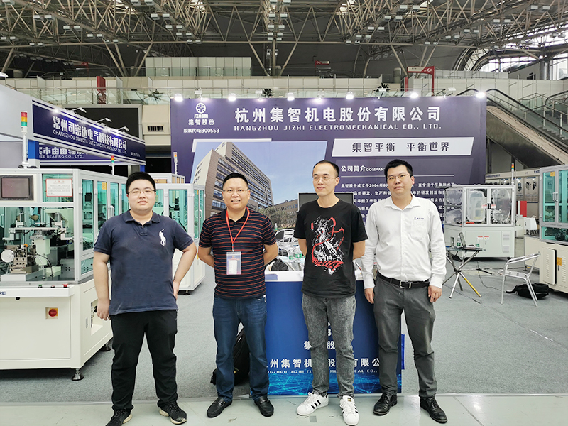 ezweb平衡机参加常州国际电机展.jpg